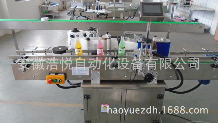 不銹鋼圓管貼標(biāo)機(jī) 定制臥式貼標(biāo)機(jī)  全自動(dòng)標(biāo)簽機(jī)