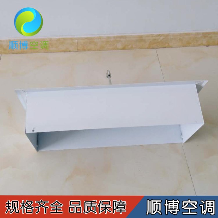 廠家直銷 方形余壓閥 碳鋼泄壓閥 消防余壓閥 質量