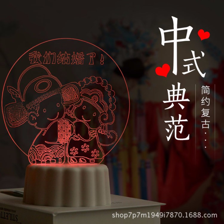 公司定制logo員工年會活動開業結婚回禮紀念品創意禮盒新年春節地