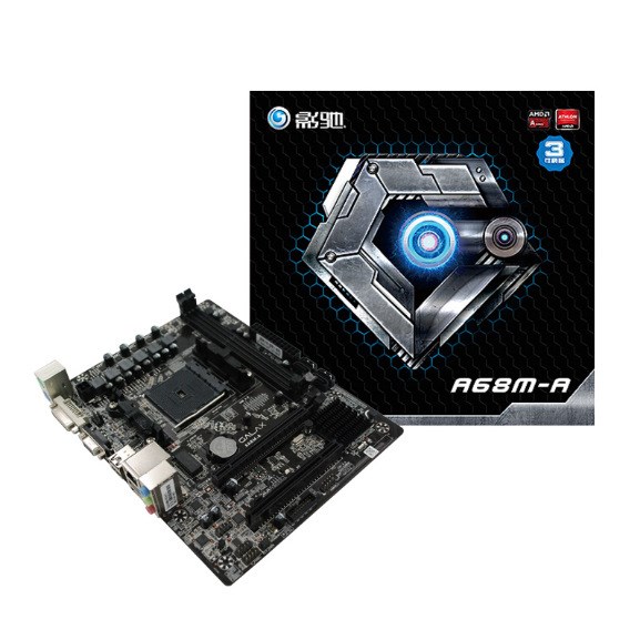 影馳A68M-A DDR3 FM2+ NVME固態(tài)電腦臺(tái)式機(jī)主板 支持A10 A8 CPU