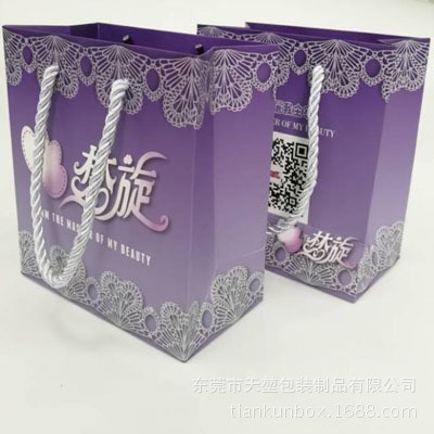 廠家 精美時尚禮品手提袋 飾品手提袋 支持混批