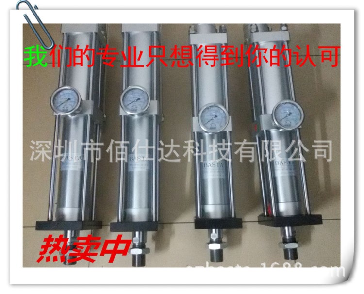 氣液增壓缸 增壓氣缸MPT80X200-5/10/15/20-5T廠家直銷 現貨批發