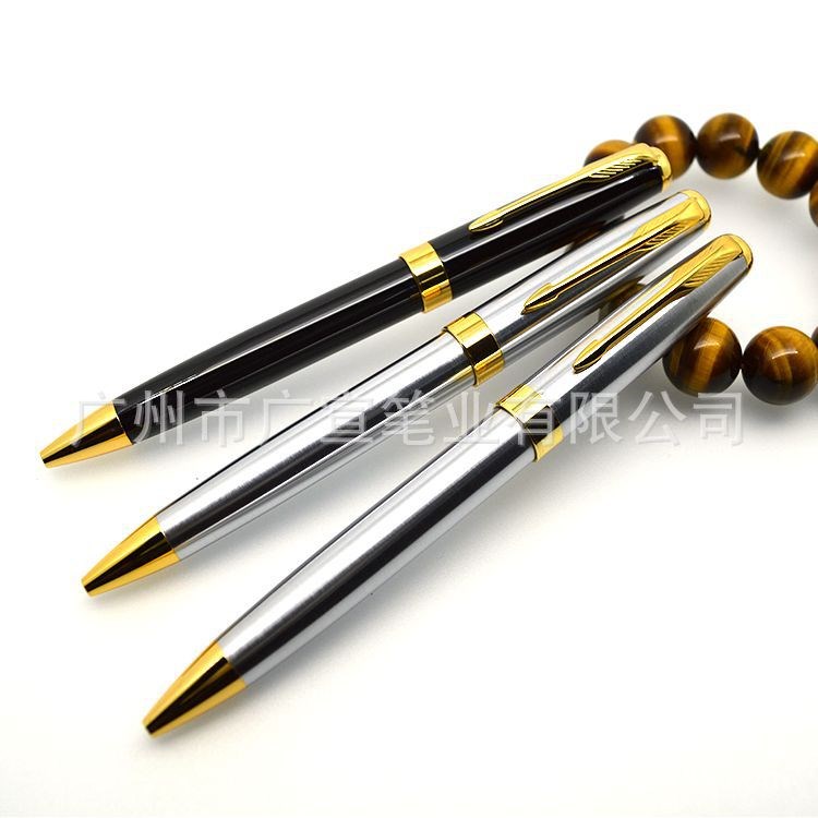 禮品旋動金屬原子筆油性禮品旋轉(zhuǎn)電鍍銅桿圓珠筆廣告商務(wù)