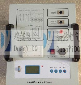 SDY2801異頻介質損耗測試儀 變頻介損測試儀