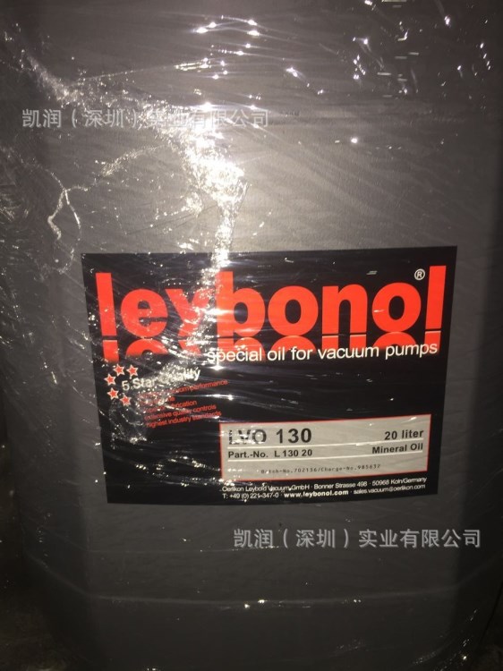 原裝萊寶真空泵油 德國萊寶levbonol LVO130號(hào)全合成真空泵油20L