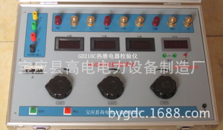 三相電動機保護測試儀 三相熱繼電器校驗儀 多功能繼電器校驗裝置