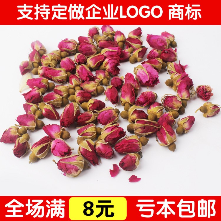 243干花端午節(jié)香包批發(fā) 香包香囊荷包香袋填充物 天然干玫瑰花朵