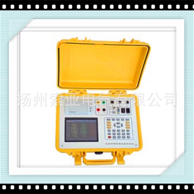 廠家直銷SYYHX-3氧化鋅避雷器測試儀 氧化鋅避雷器帶電測試儀
