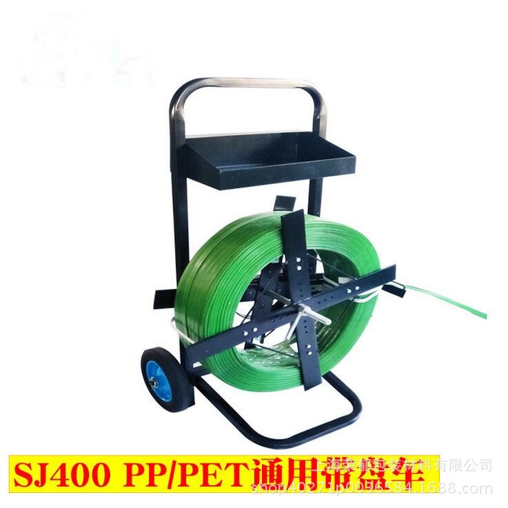 簡易塑鋼帶盤車 廠家供應(yīng)打包帶手動推車 手動PET包裝帶支架批發(fā)