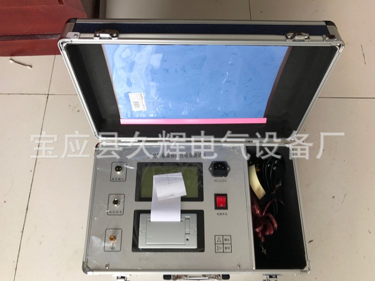 氧化鋅避雷器測試儀，避雷器帶電測試儀 避雷器阻性電流測試儀