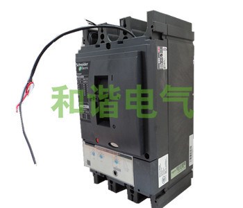 施耐德NSX塑殼斷路器   低壓斷路器NSX400H 400A