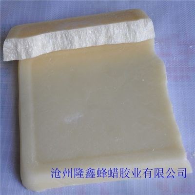 廠家生產(chǎn)銷售川蠟 桃膠顆粒川蠟 蟲白蠟 規(guī)格