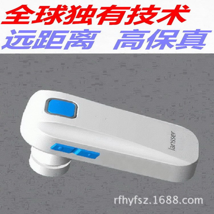 無線講解器 UHF遠距離無線導游導覽耳機 電子導游器 同聲傳譯系統