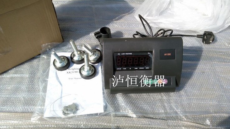 經濟型電子地磅秤 SCS-3噸1.0*1.0地磅稱 質量