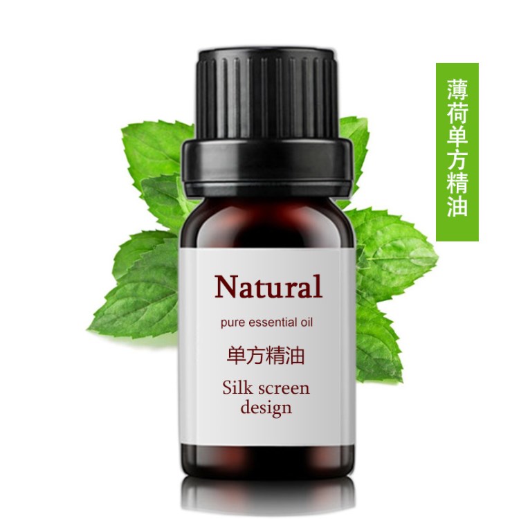 薄荷單方精油OEM10ML 控油祛痘保濕補(bǔ)水收縮毛孔滋潤提振滿分單