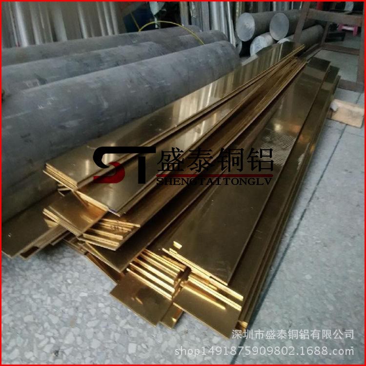 變壓器用黃銅排 超寬/超厚黃銅排 國標h59黃銅排 批發h62黃銅扁排