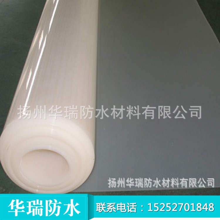 HDPE/LDPE土工膜1.2mm土工布復(fù)合防水材料 防滲防水土工膜