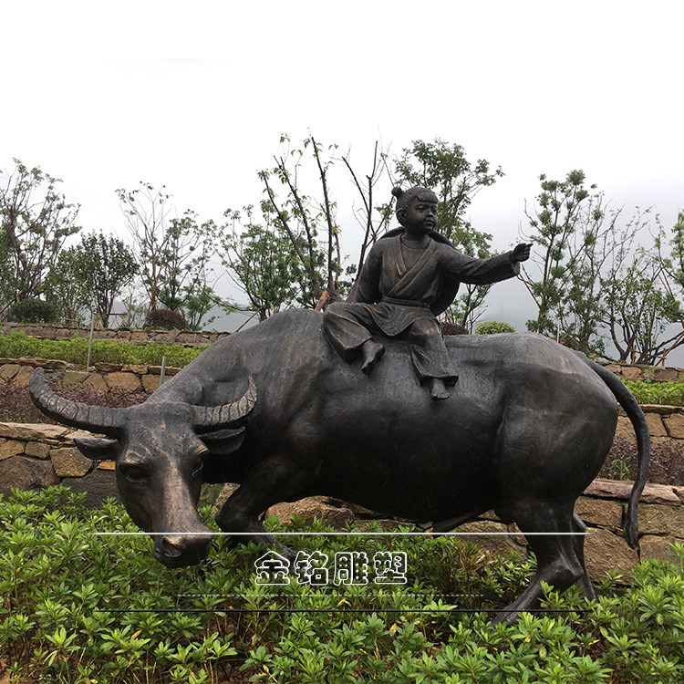 廠家定做鑄銅人物雕塑農(nóng)耕小孩騎牛公園園林雕塑工藝品雕塑擺件