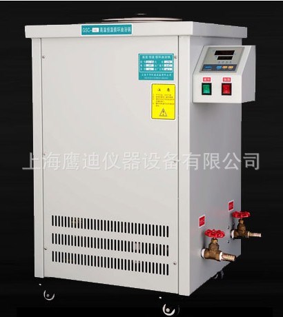 廠家直銷上海鷹迪【GY-50L高溫循環(huán)油浴鍋】節(jié)日特惠