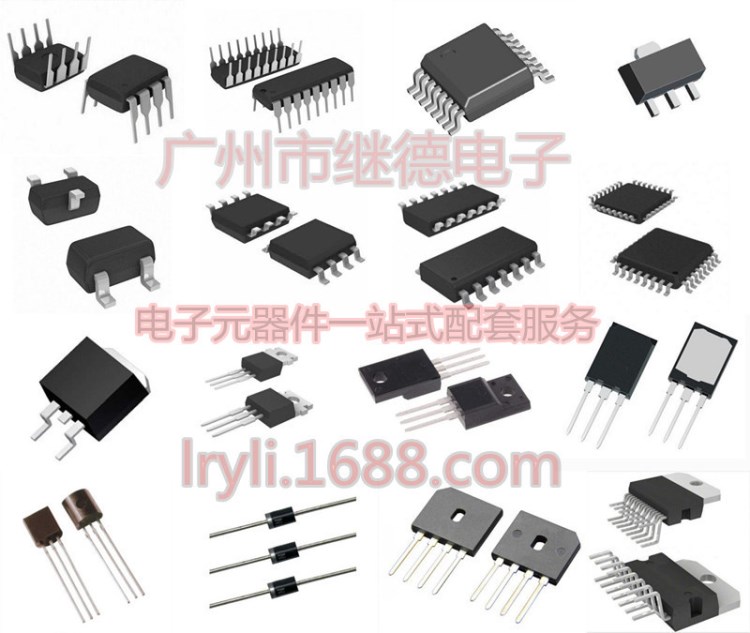 全新原裝現(xiàn)貨供應LF398N電子元器件支持全系列配套