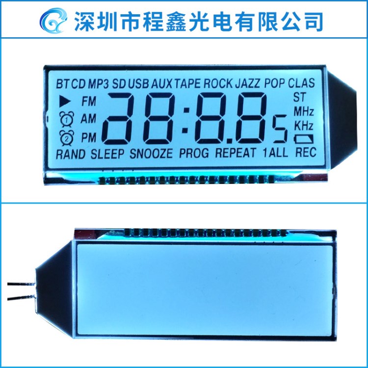 鬧鐘收音機LCD液晶顯示屏 3英寸1020亮度電子元器件顯示屏 廠家