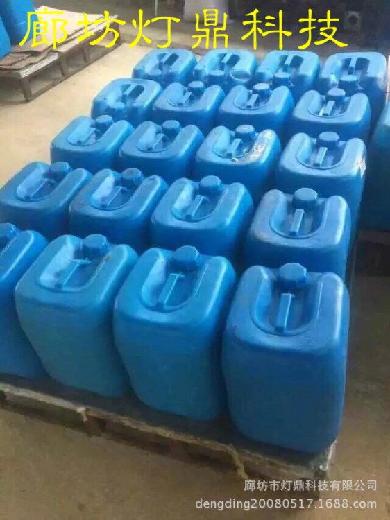 不銹鋼電解拋光設(shè)備 好配方電解拋光液 不銹鋼電解拋光添加劑