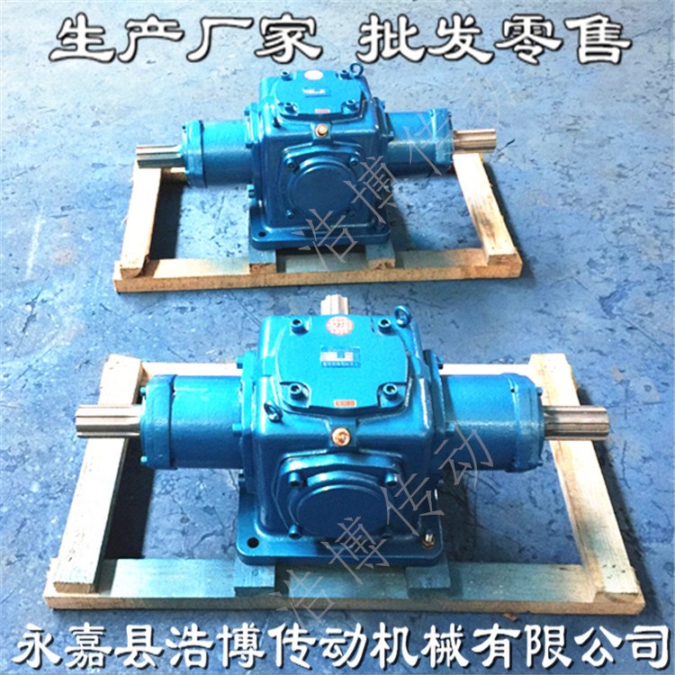 廠家供應十字轉向器T12-1:1-U-D-LR減速機齒輪箱,速比可選