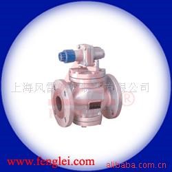 內螺紋減壓閥,蒸汽減壓閥,YG43H