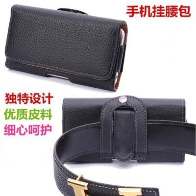 4.7寸小米紅米2掛腰皮套諾基亞1020腰包袋殼穿皮帶腰間手機(jī)包男士