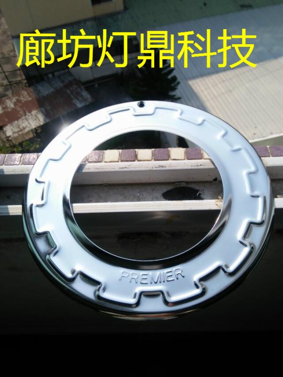 提供河北地區電解拋光加工，不銹鋼電解拋光加工