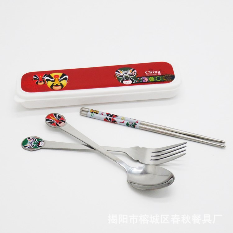 創(chuàng)意便攜勺叉筷不銹鋼餐具三件套 中國風(fēng)臉譜禮品餐具套裝可定制