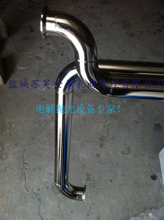 新環保型不銹鋼電解拋光液