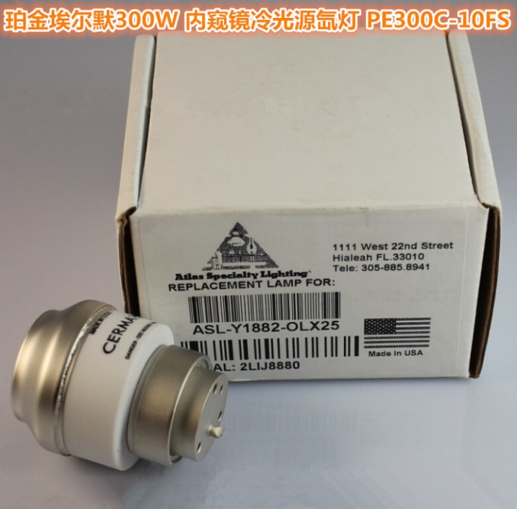 PENTAX潘太克斯電子腹腔內窺鏡300W冷光源氙燈 PE300C-10FS