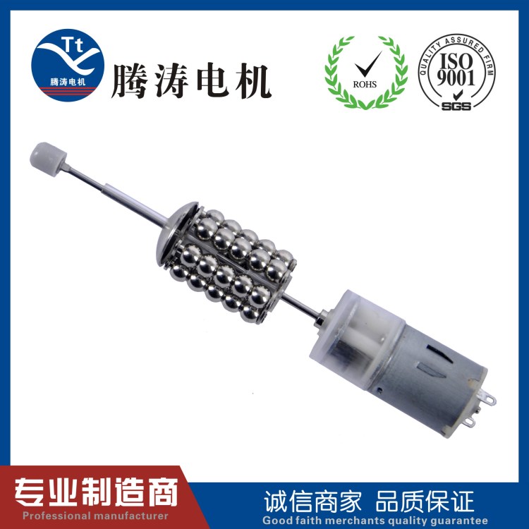供應(yīng)140轉(zhuǎn)珠減速電機(jī) 情趣用品機(jī)芯電機(jī) 成人用品情趣棒電機(jī)