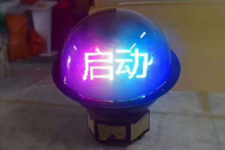 發布會 啟動儀式策劃 啟動球租賃