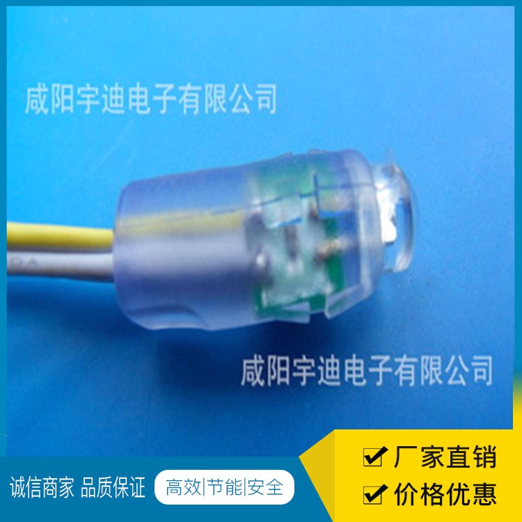 廠家直銷 LED模組穿孔燈串 外露9-12mm廣告招牌 5mm草帽燈發光字
