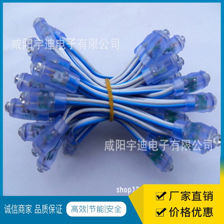 薦 LED模組穿孔燈串  防水白光草帽燈 外露9-12mm廣告招牌