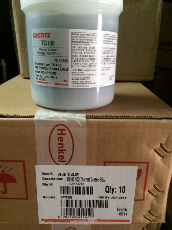 大功率環保散熱導熱油 絕緣散熱膏 cpu散熱硅脂cpu硅膠散熱膏