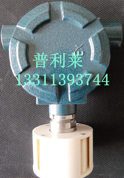 正丙醇可燃氣體探測器