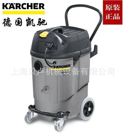 NT 611 Eco K  工业吸尘器 德国KARCHER 上海分销