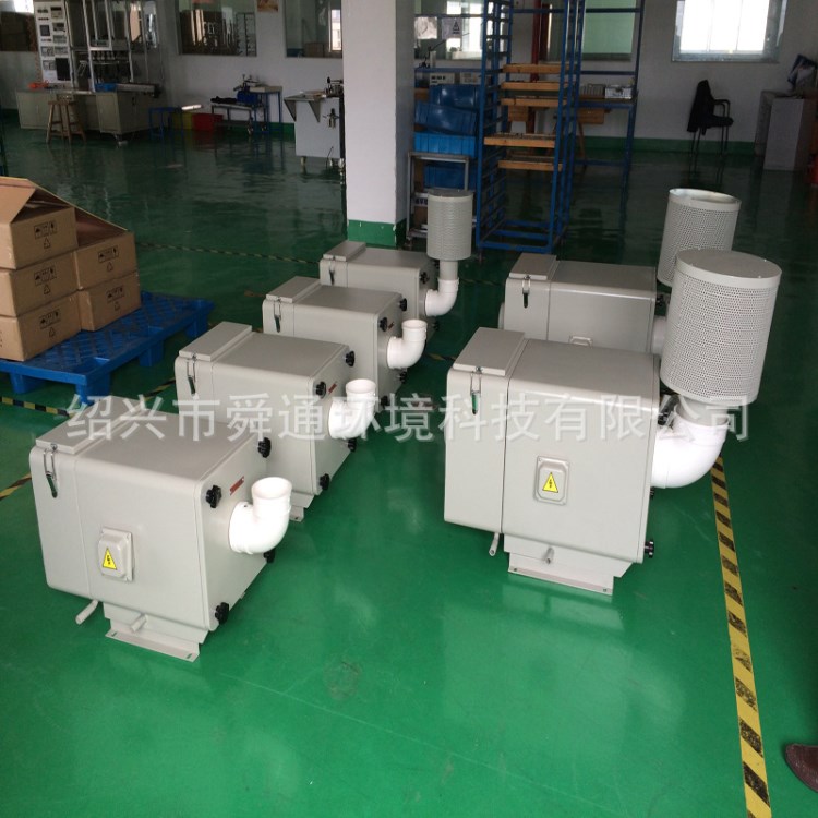 供應(yīng)輕便型機(jī)床專用油霧過濾器 油煙凈化設(shè)備 油水分離廠家直銷