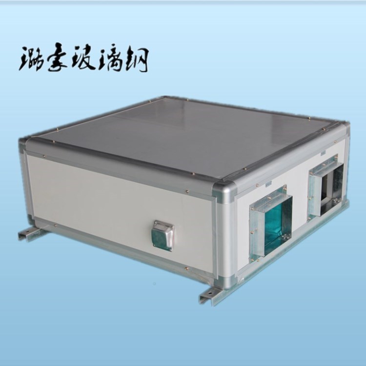 源頭廠家 新風(fēng)換氣機(jī) XH-300D學(xué)校專用吊頂式熱回收空調(diào)機(jī)組