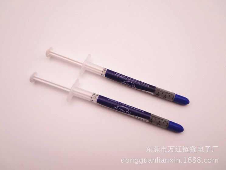 小支散熱硅膠 灰色色散熱硅脂 hy510導熱膏 cpu散熱器 電腦散熱