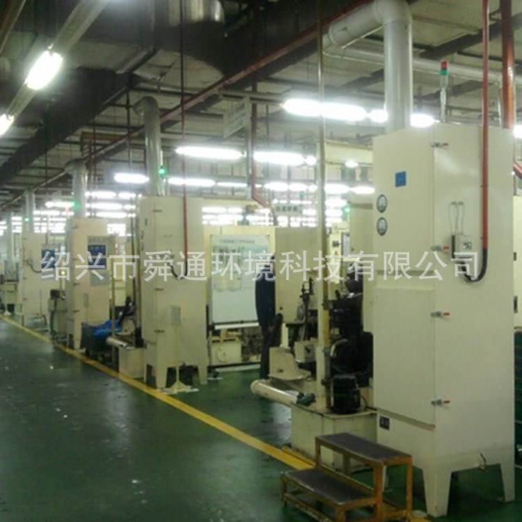 供應(yīng)加工中心集中處理型大型油霧收集器油霧凈化器