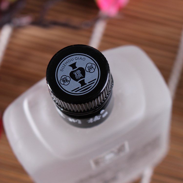 【江南小鎮(zhèn)】蘇州橋52度白酒 糧食白酒 小白酒顏值酒四瓶禮盒裝