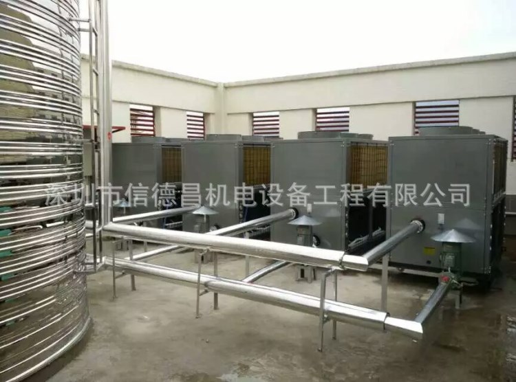 艾德空氣源熱泵熱水工程，學校，醫院，工廠熱水，供暖，使用，