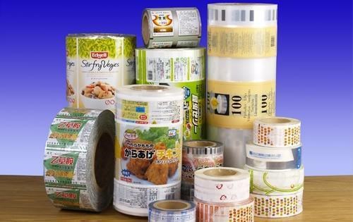 湖南包裝膜廠家 PE/PO/PET復(fù)合膜 鍍鋁鋁復(fù)合包裝膜供應(yīng)帶印刷