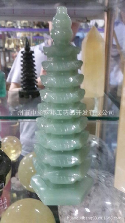 東陵玉 寶塔 擺件Tanglin jade pagoda