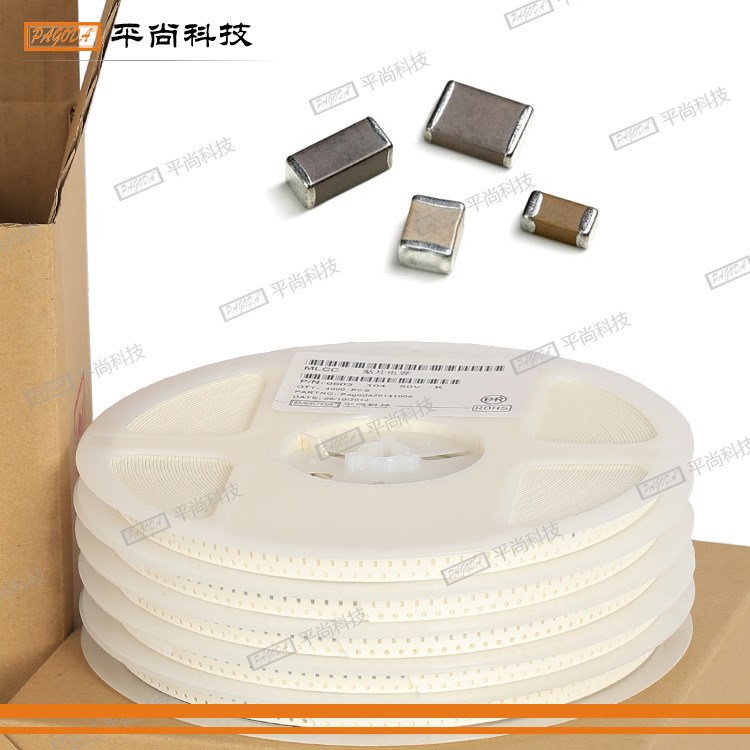 平尚貼片電容0402 1uf 10uf全系列通訊專用 品質(zhì)產(chǎn)品 放心