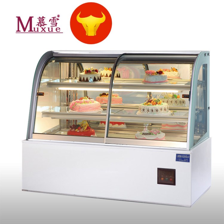 1.2米前開蛋糕柜圓弧保鮮冷藏柜展示柜慕斯柜西點柜蟲草柜蛋糕房